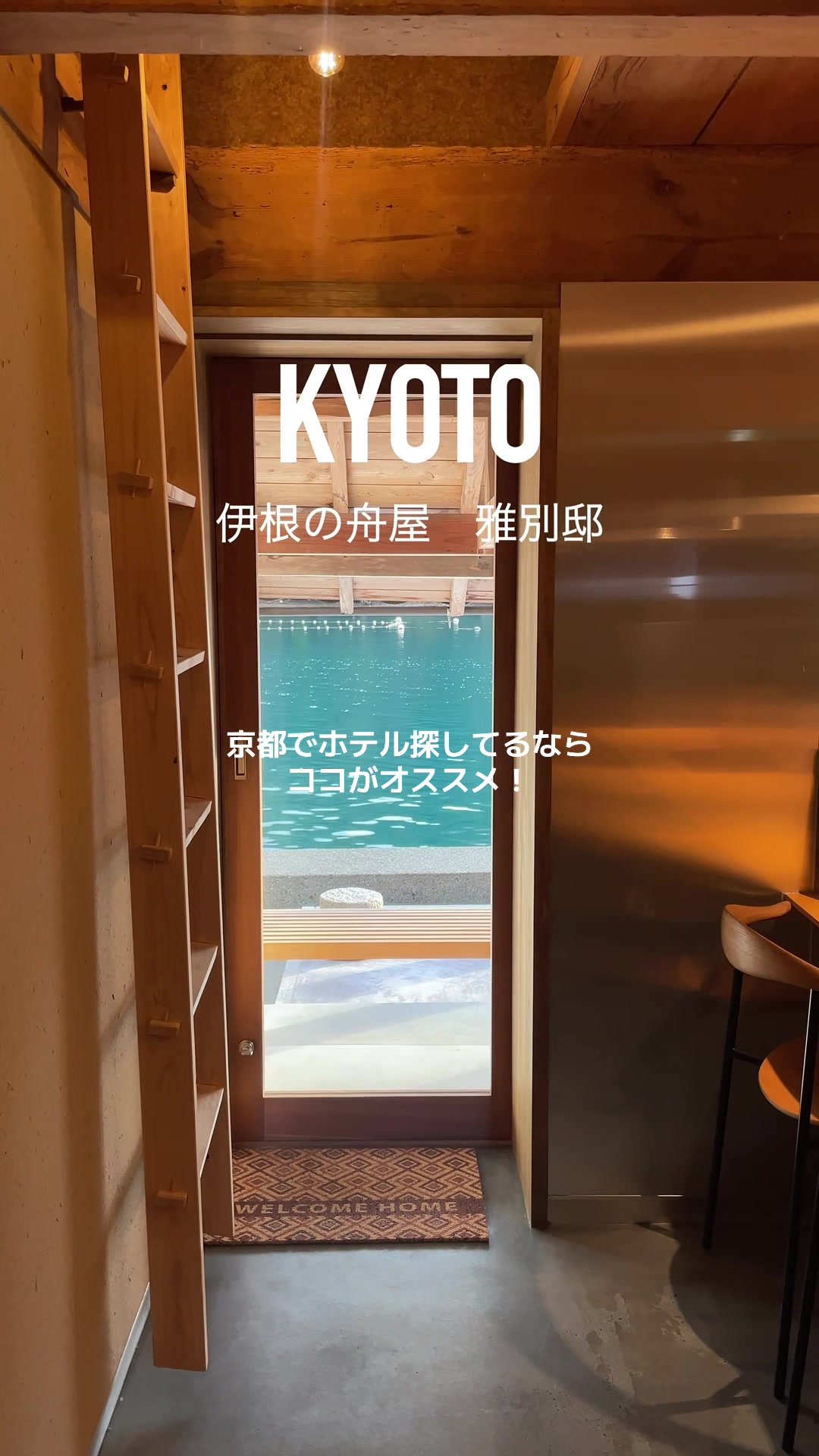 @presiatravelプレシアトラベル