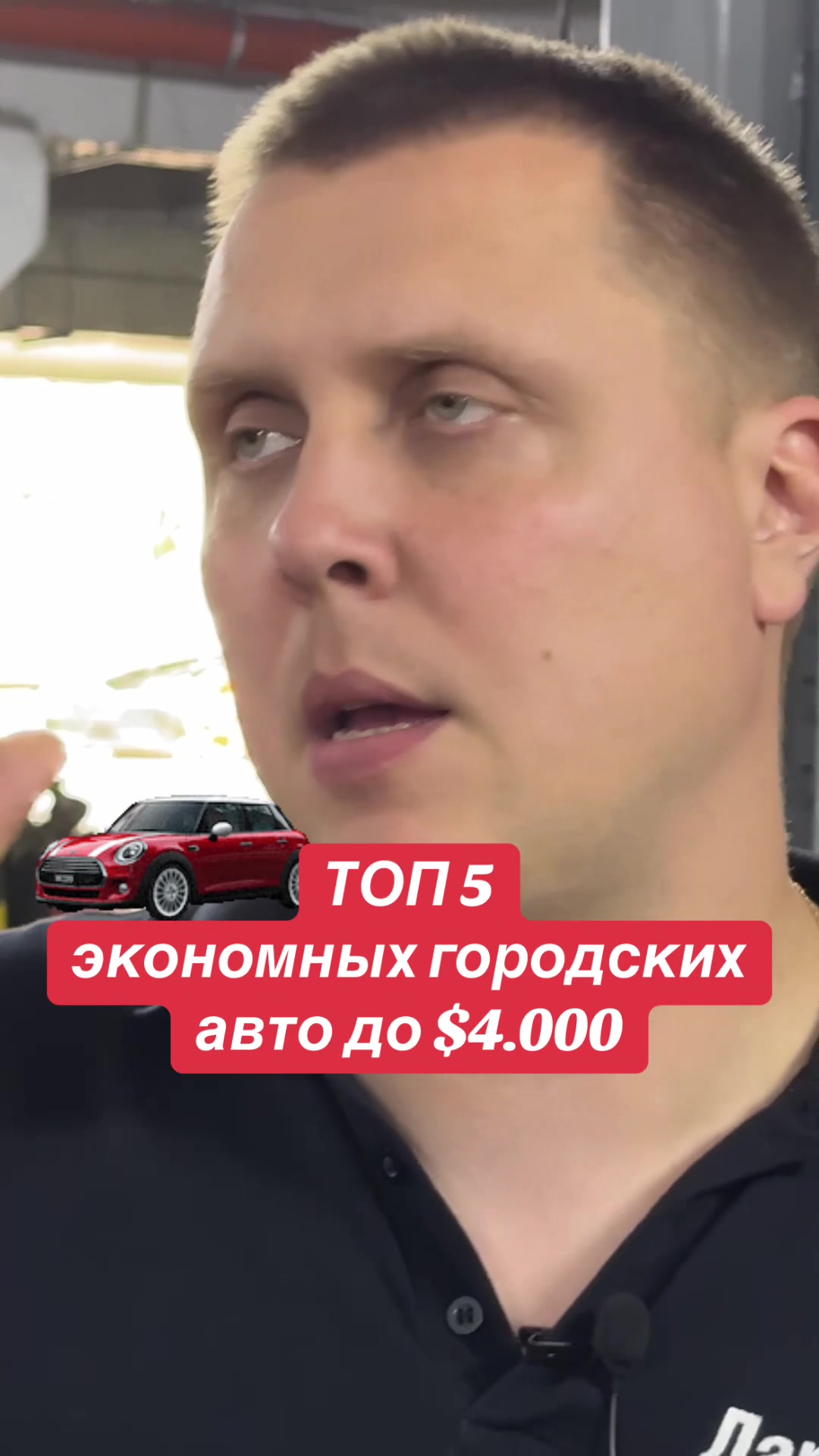 @ДарницЯ 1