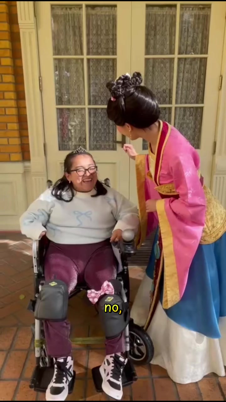 @Diana