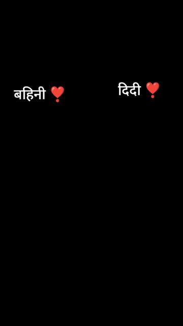 @🥀MS.Maya🦋❣️
