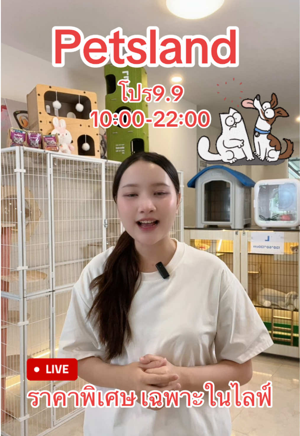 @petsland
