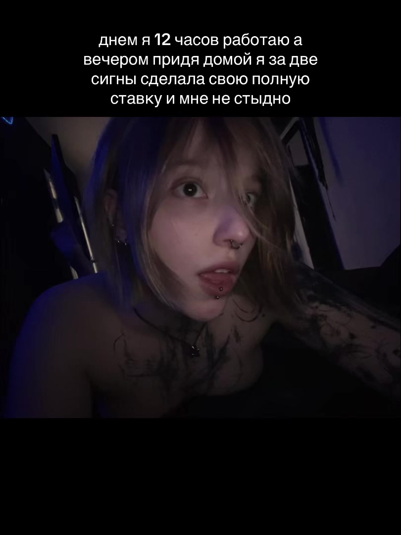 @тгк сонамацу @sonama1su