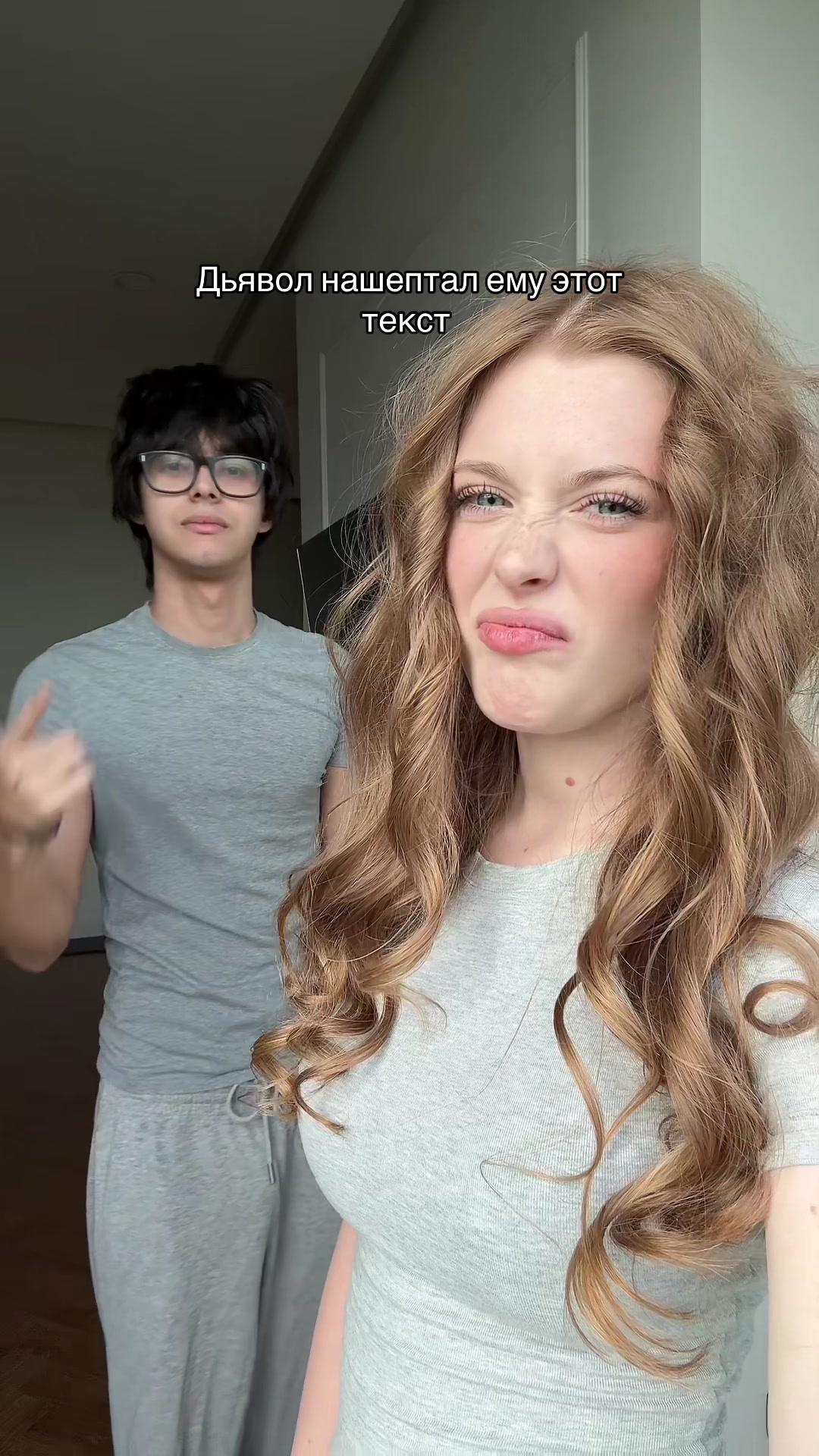 @рина я