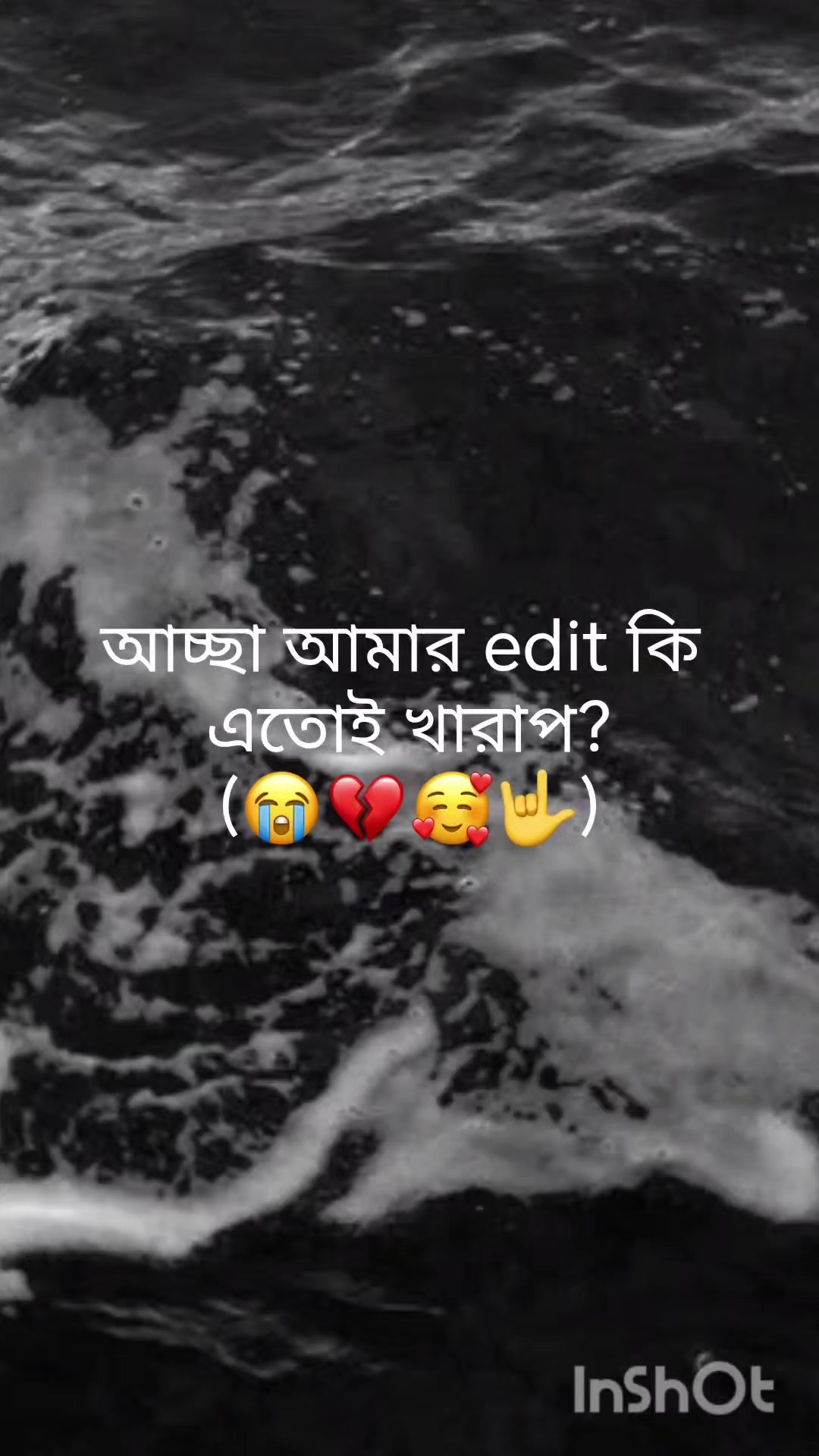 @noba?🛐