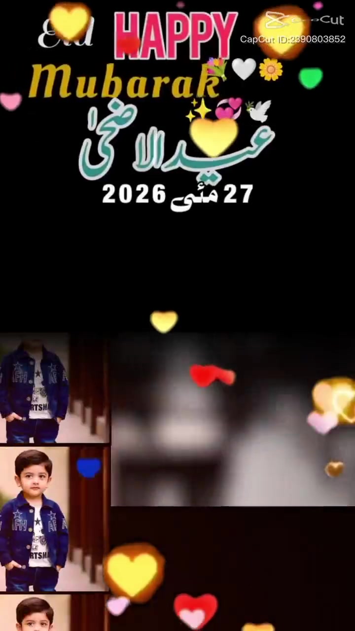 @آصف شاہ