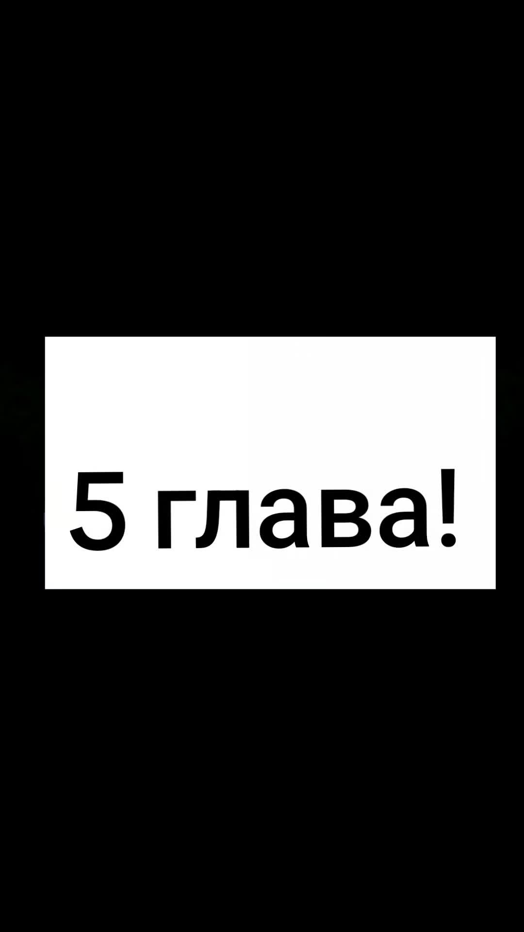@Skamton velikiy