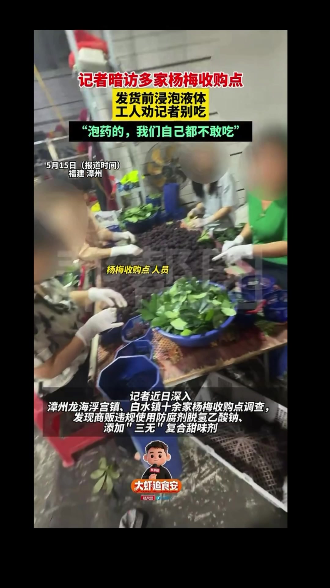 @沧海一粟3