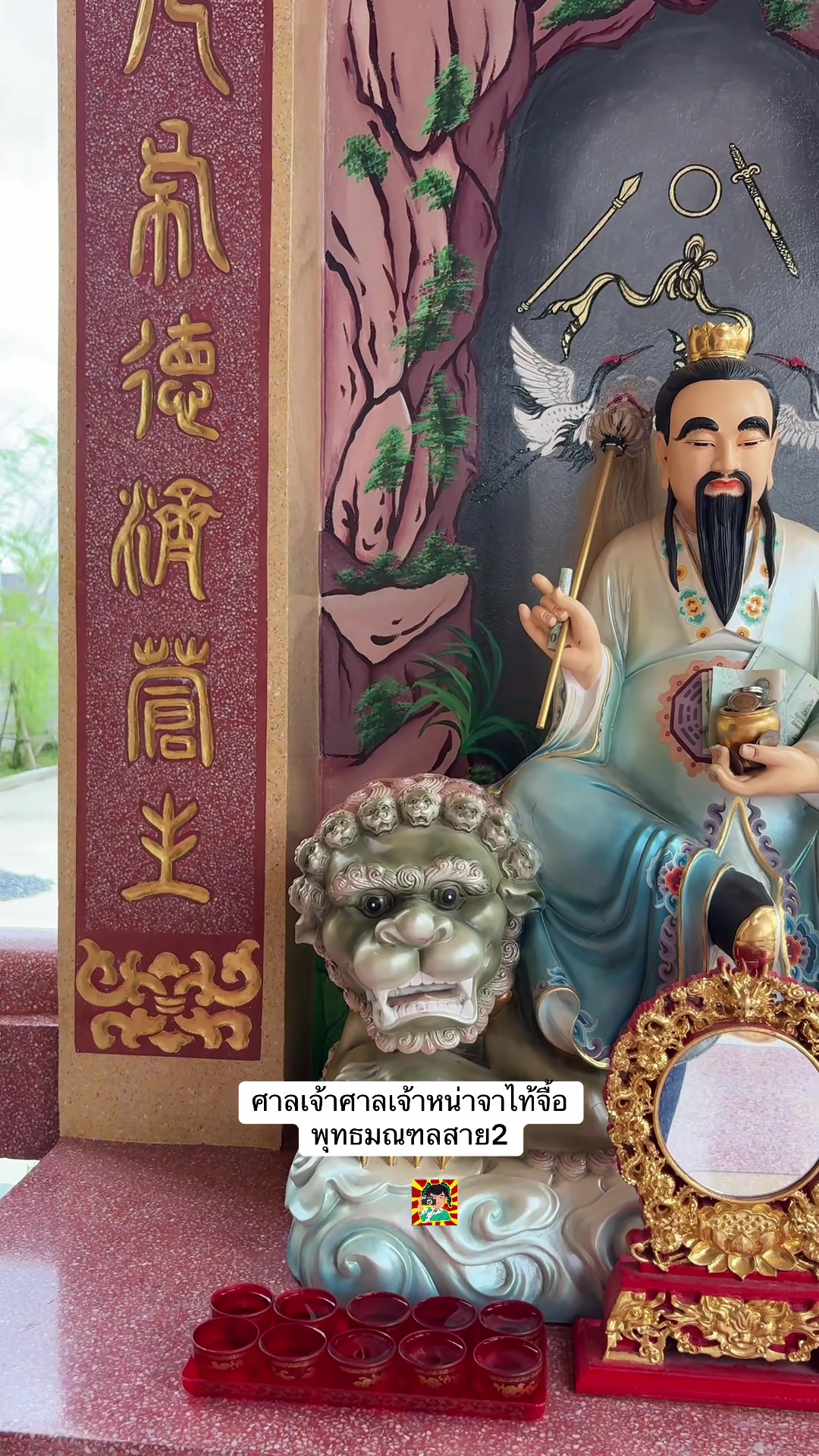@Ligongzhu