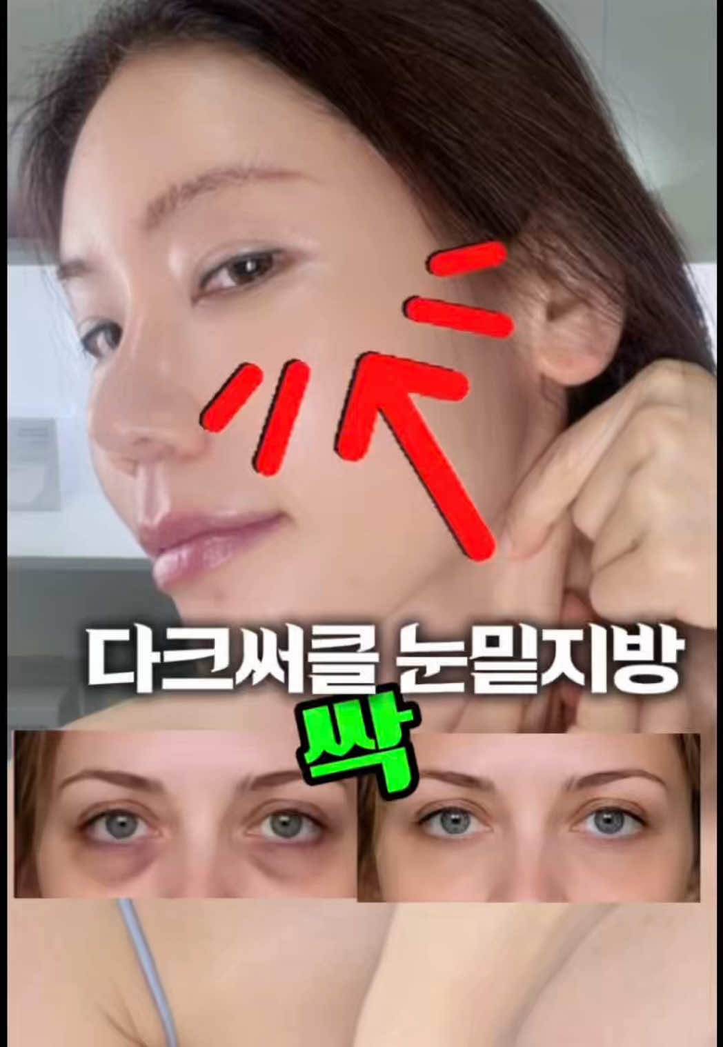 @지나스 GINAS