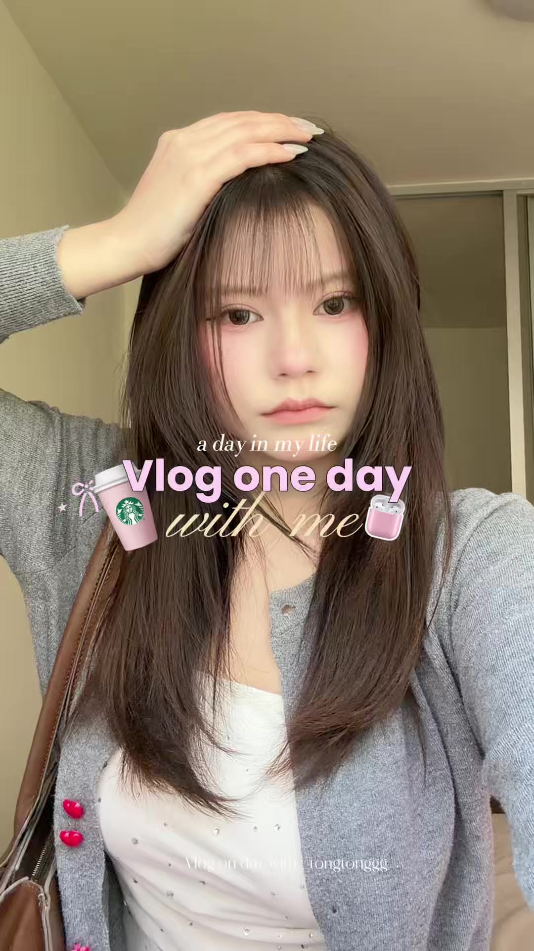 @tongtong ⸝⸝⸝