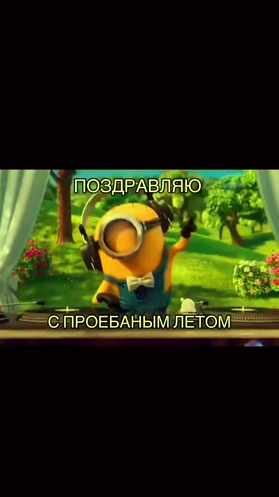 @SEDSy