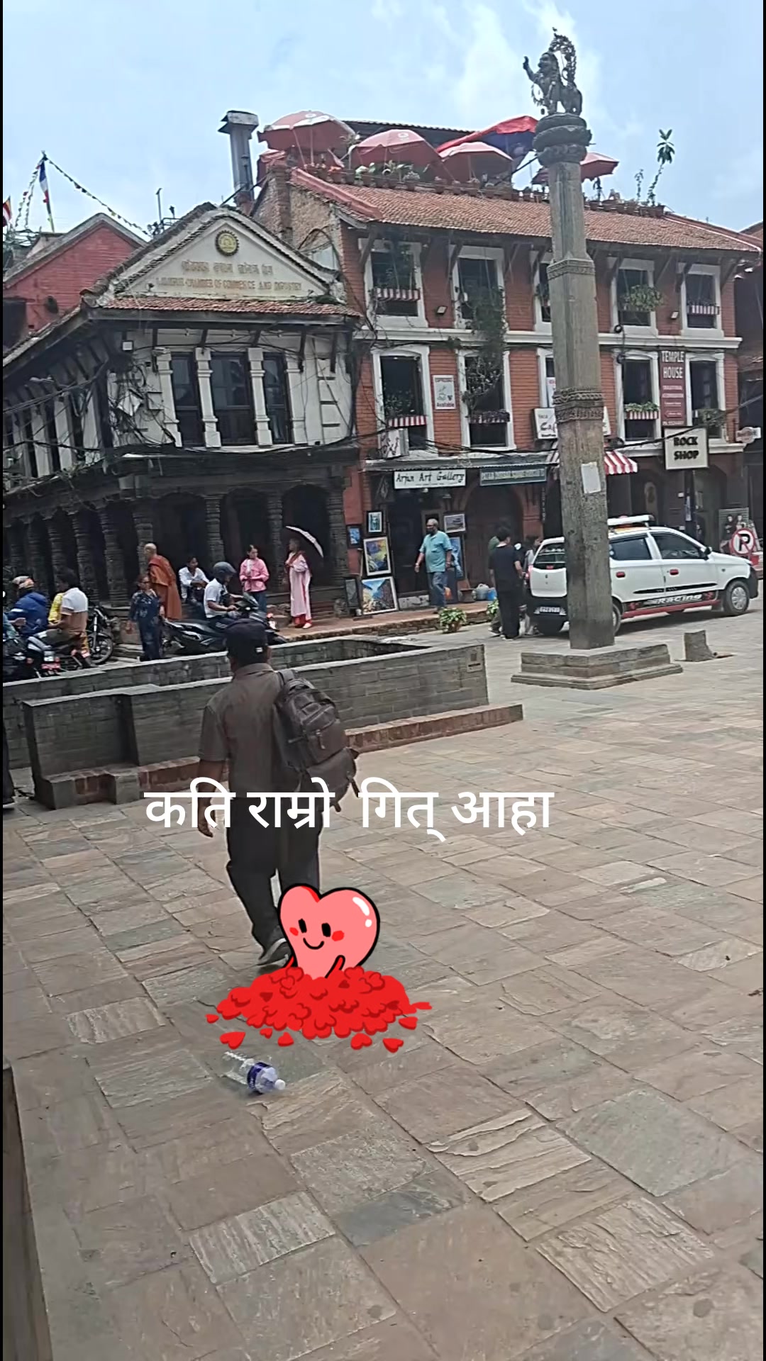 @Sanu Puri
