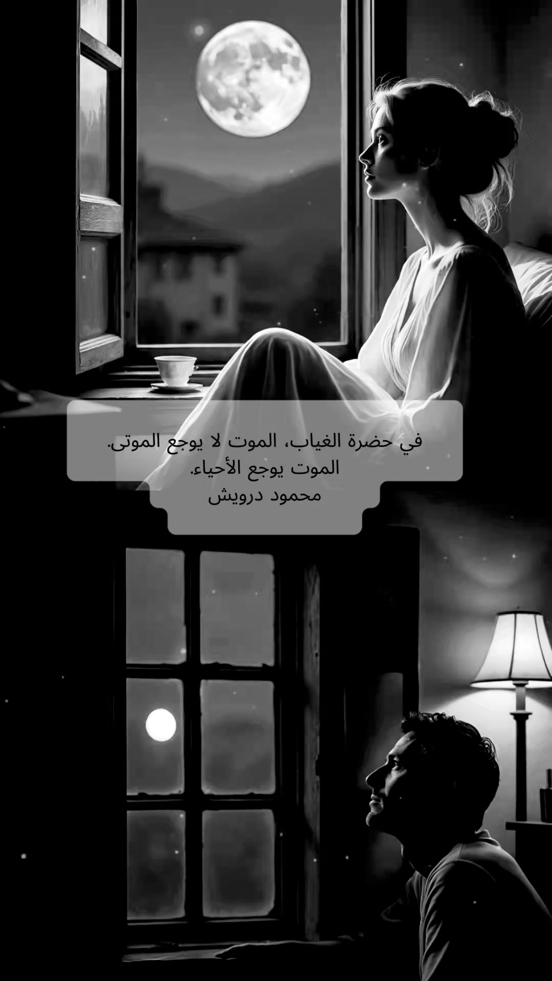 @🇱🇧🄽🄾🅂🅃🄰🄻🄶🄸🄴70 80 90
