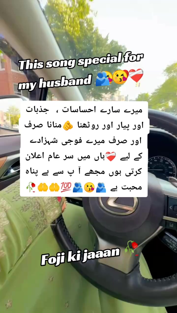 @𝄟❤️⃝Mrs Nawab🤍🌹