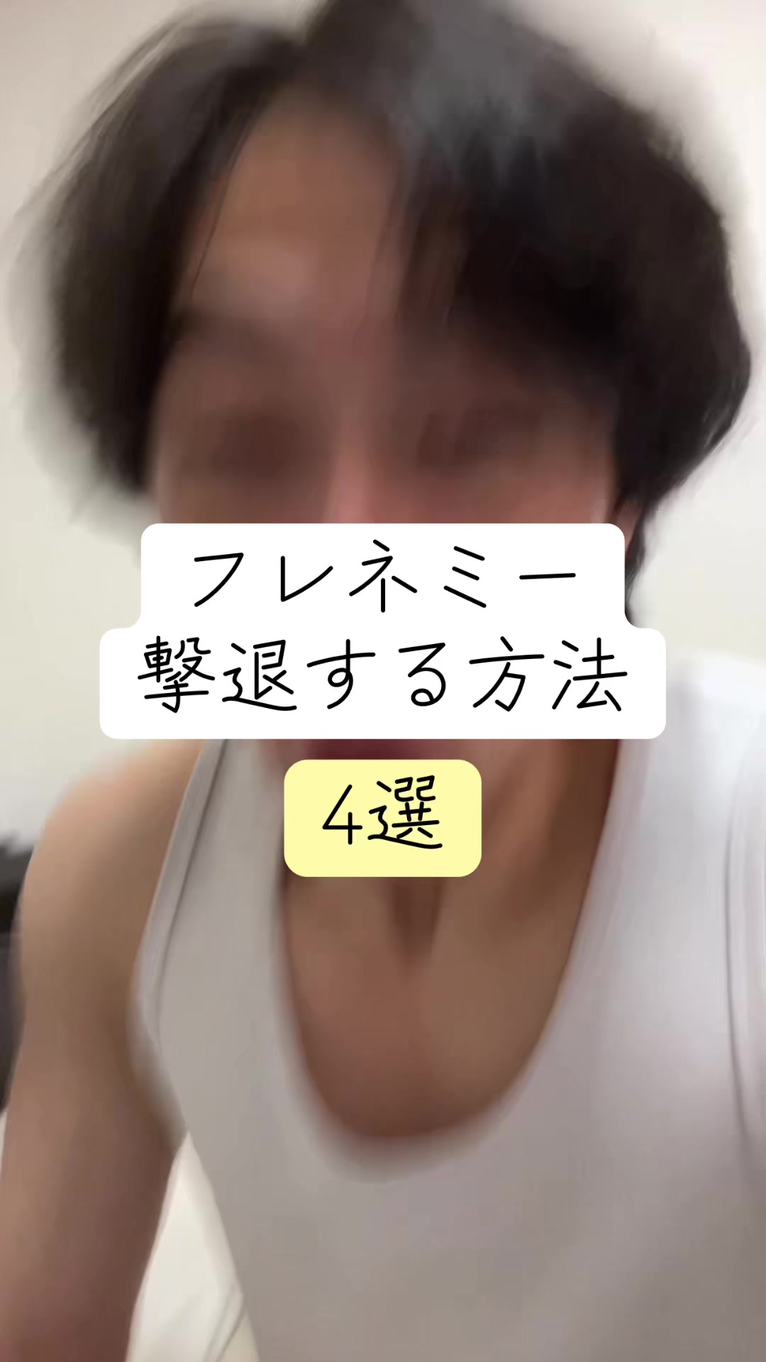 @玉川 寿紀 (毎日投稿)