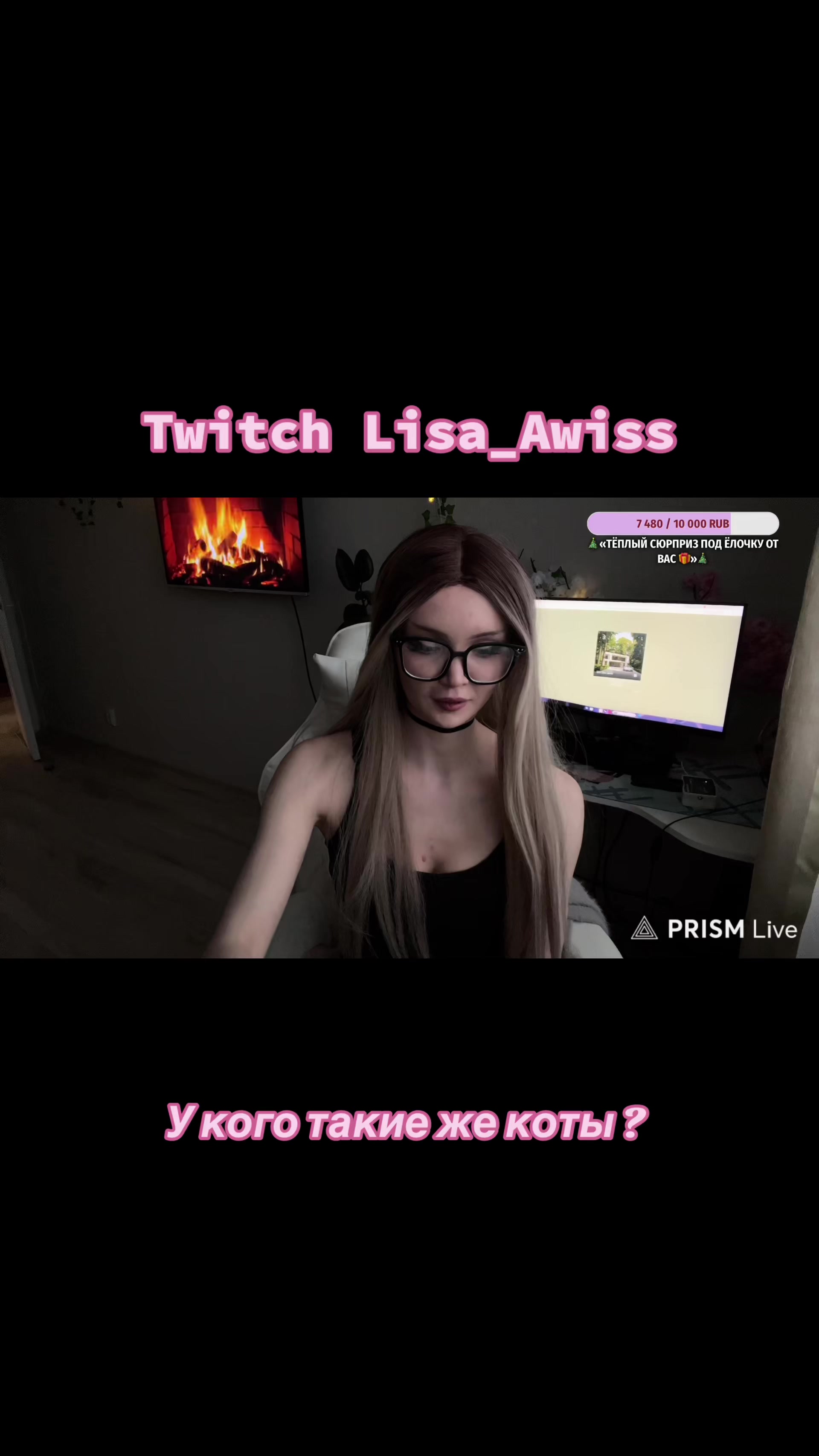 @🦋Lisa_Awiss🦋