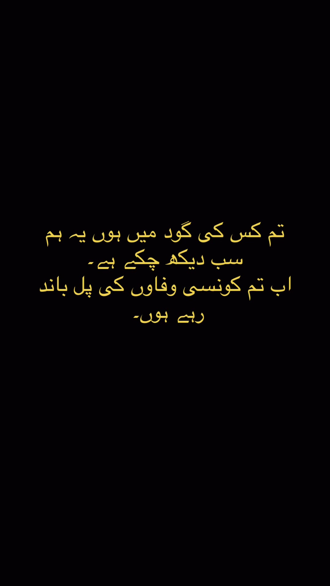 @Mian atta ullah khan 🇪🇺
