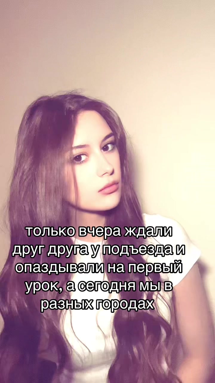 @СЕЛЕДКА