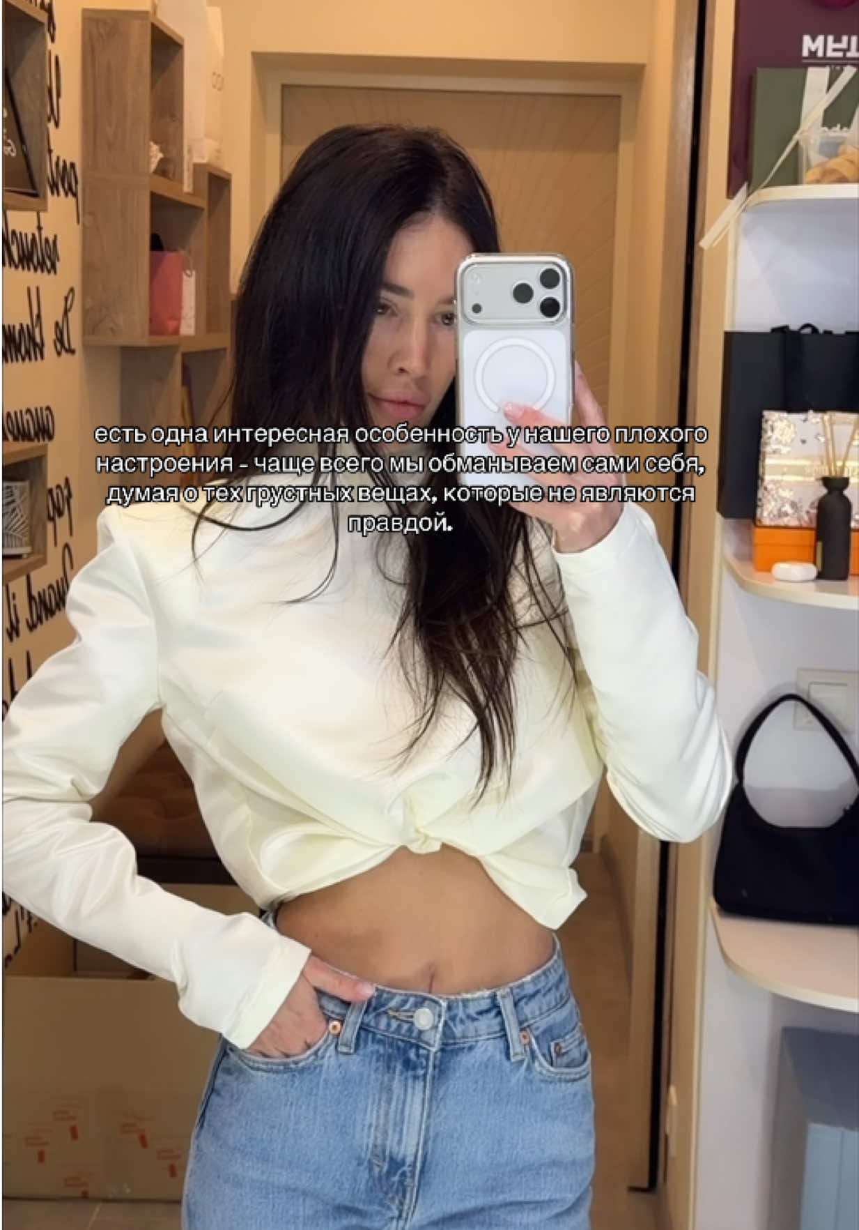 @M.