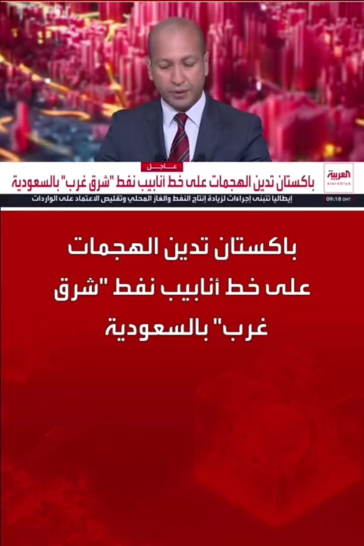 @محمد بن سلمان👑🇸🇦