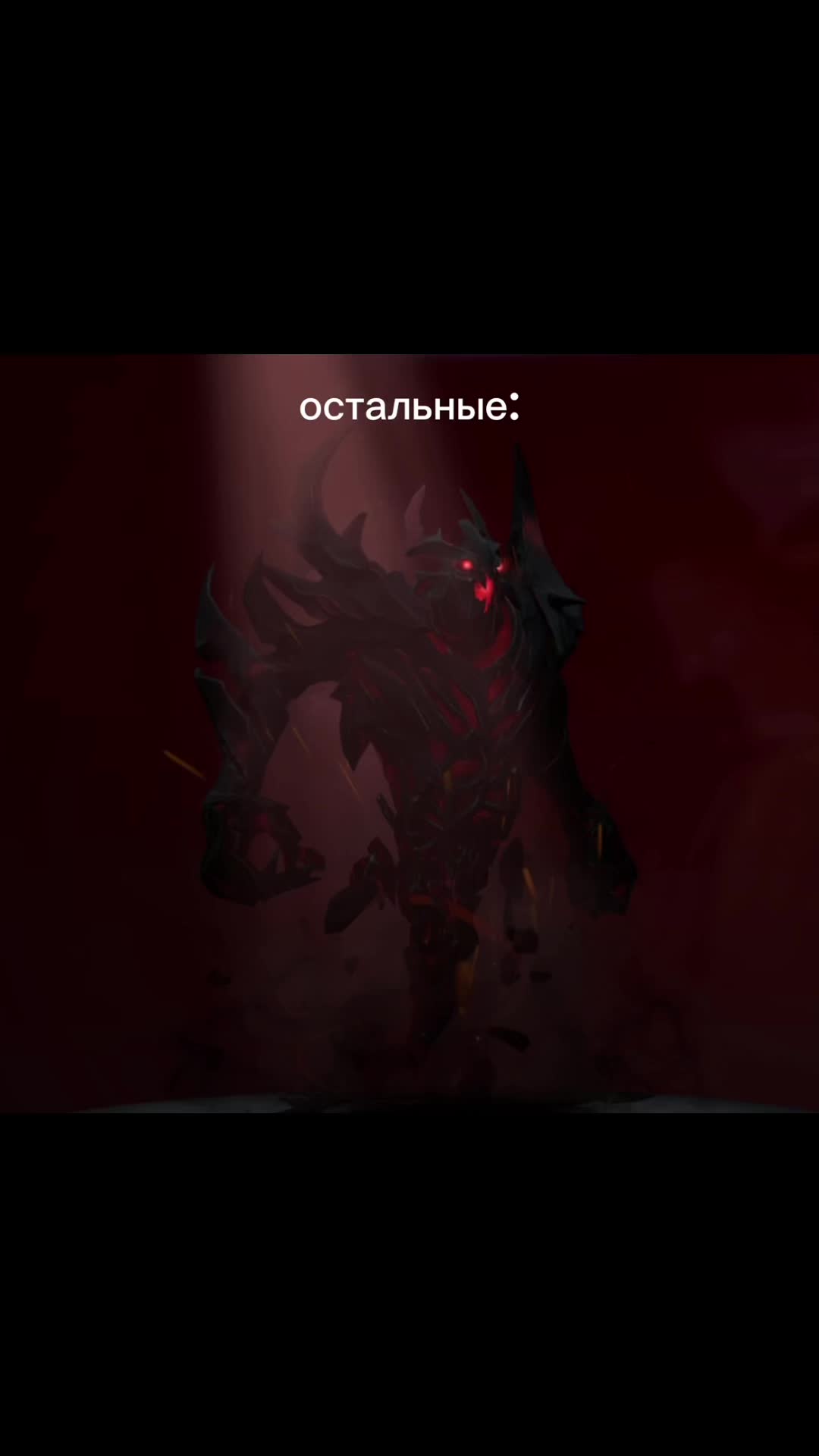 @да бляяя...