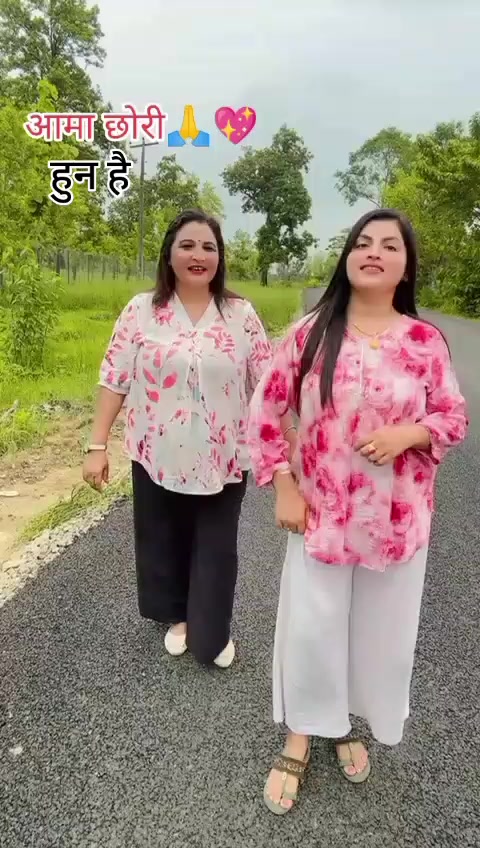 @Lila Poudel