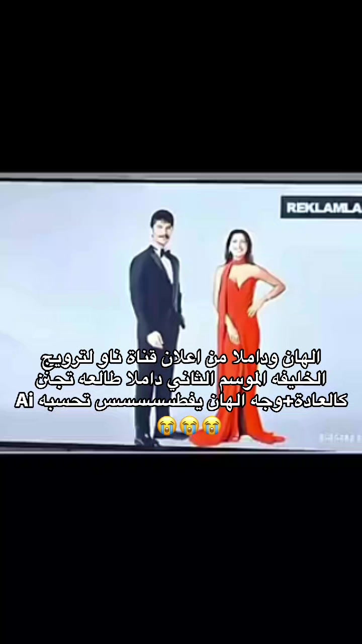 @♬🇩🇿♬