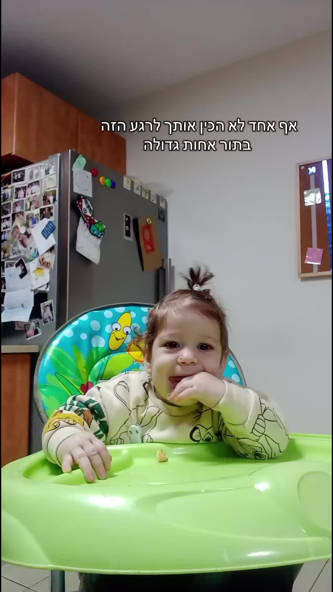 @sivan