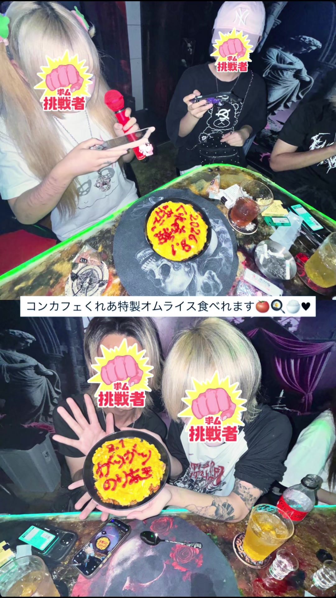 @т⩊т