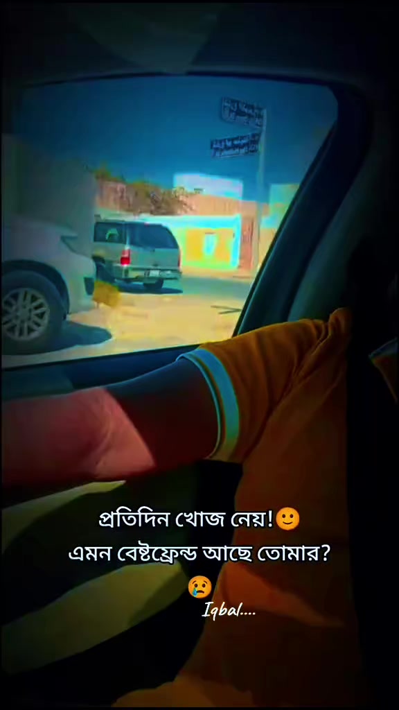 @M.D-I.Q.B.A.L.💔