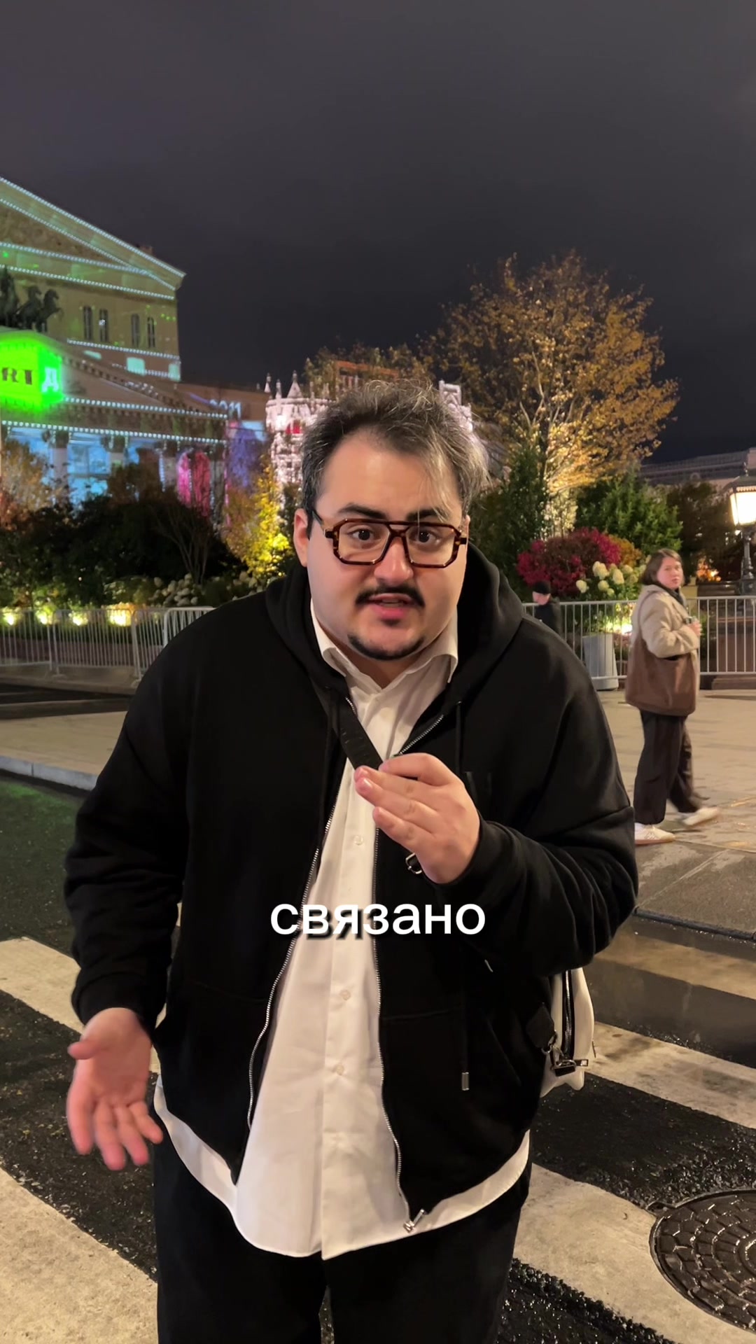 @тг - Зарг