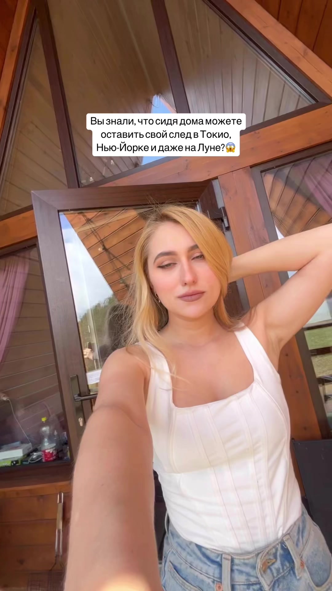@СТЕЙСИ 🐩🧝🏼&zwj;♀️