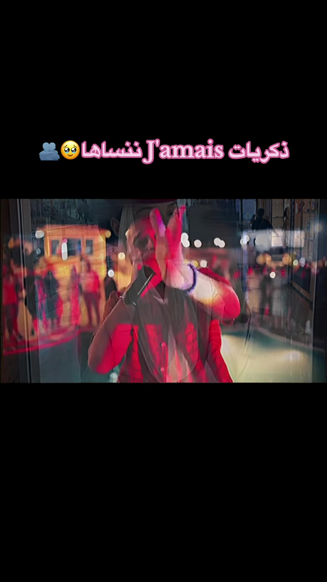 @โค๏ธ๐ฅ๐๐๐โค๏ธ๐ฅ