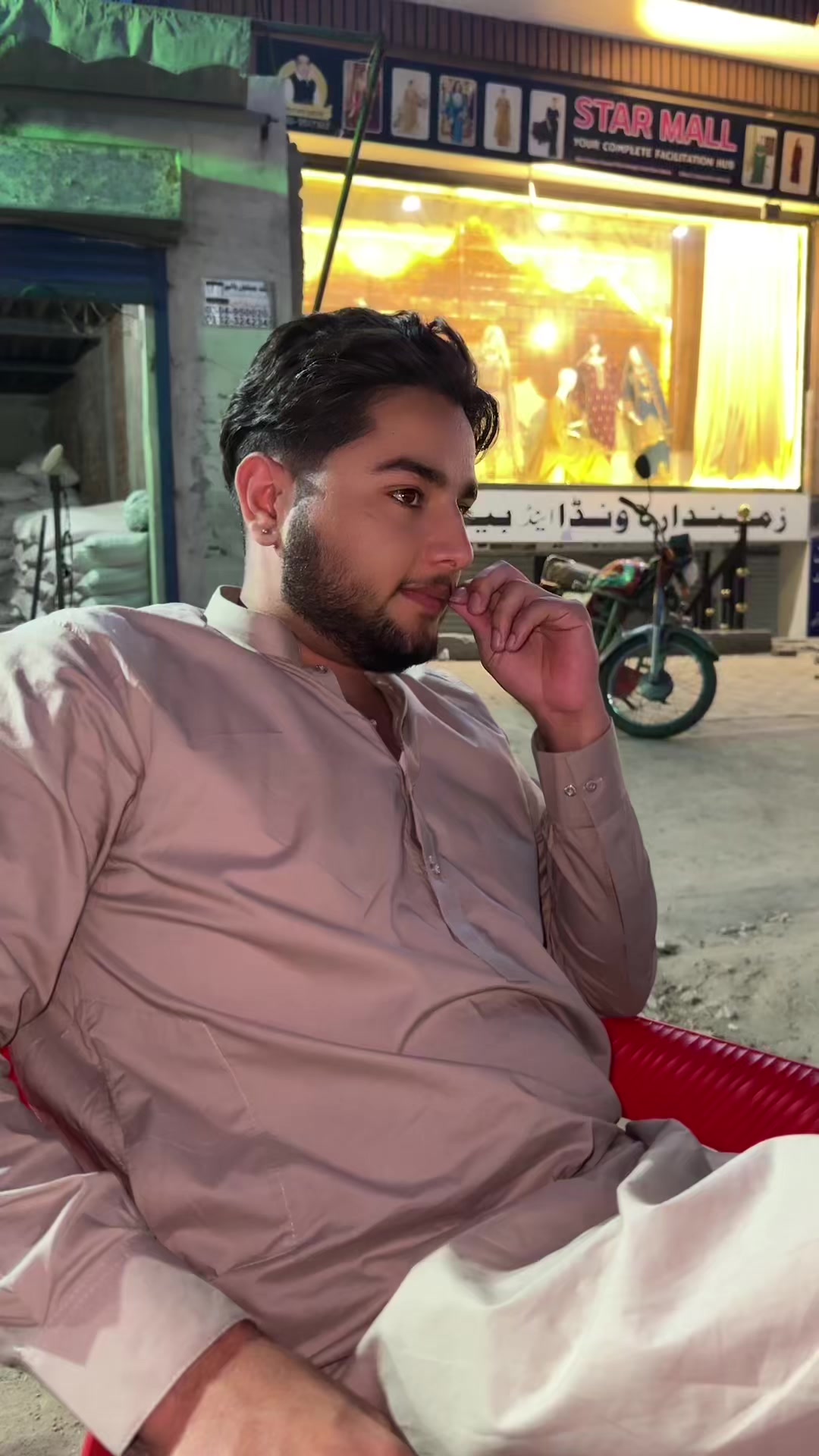 @شاني ✌🏻