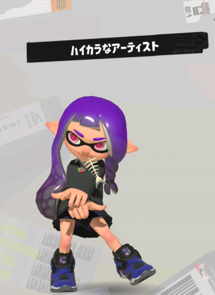@ひかれあう