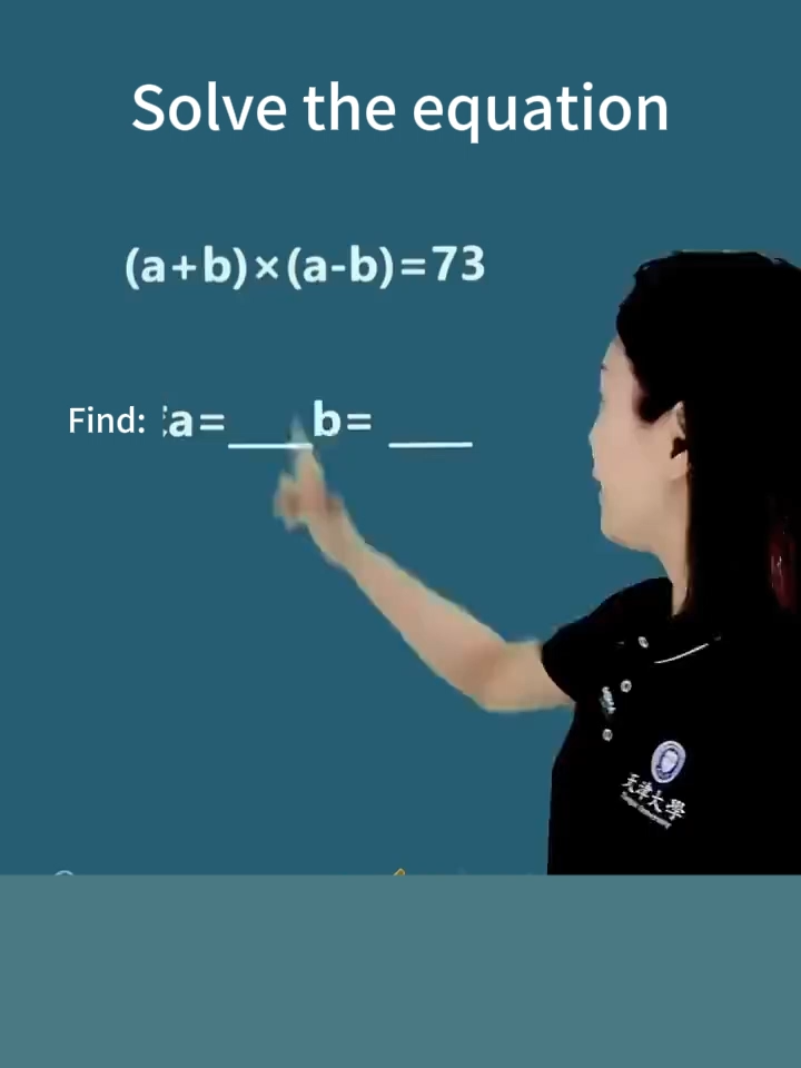 @Test And Tutor