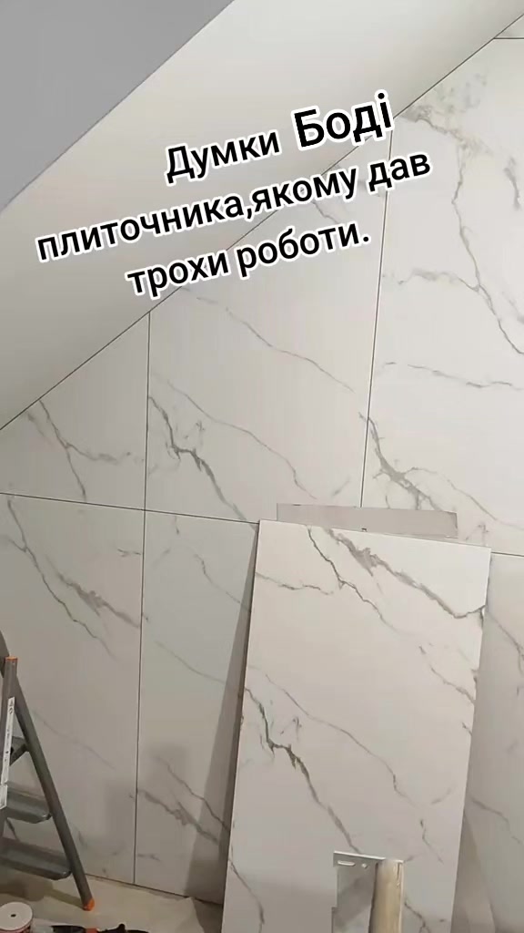@masterremonta1