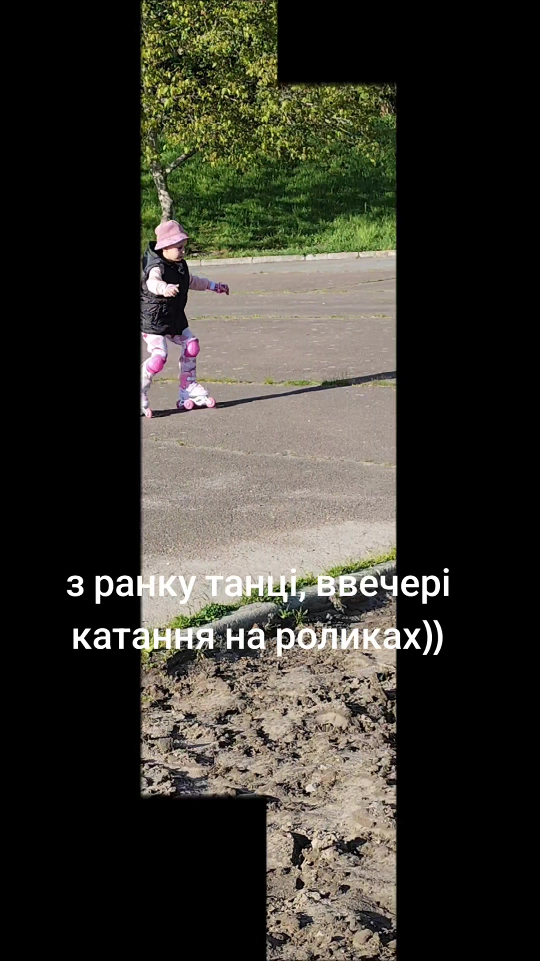 @Inna&Eva