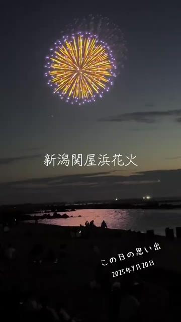 @りゅたろ24【公式】