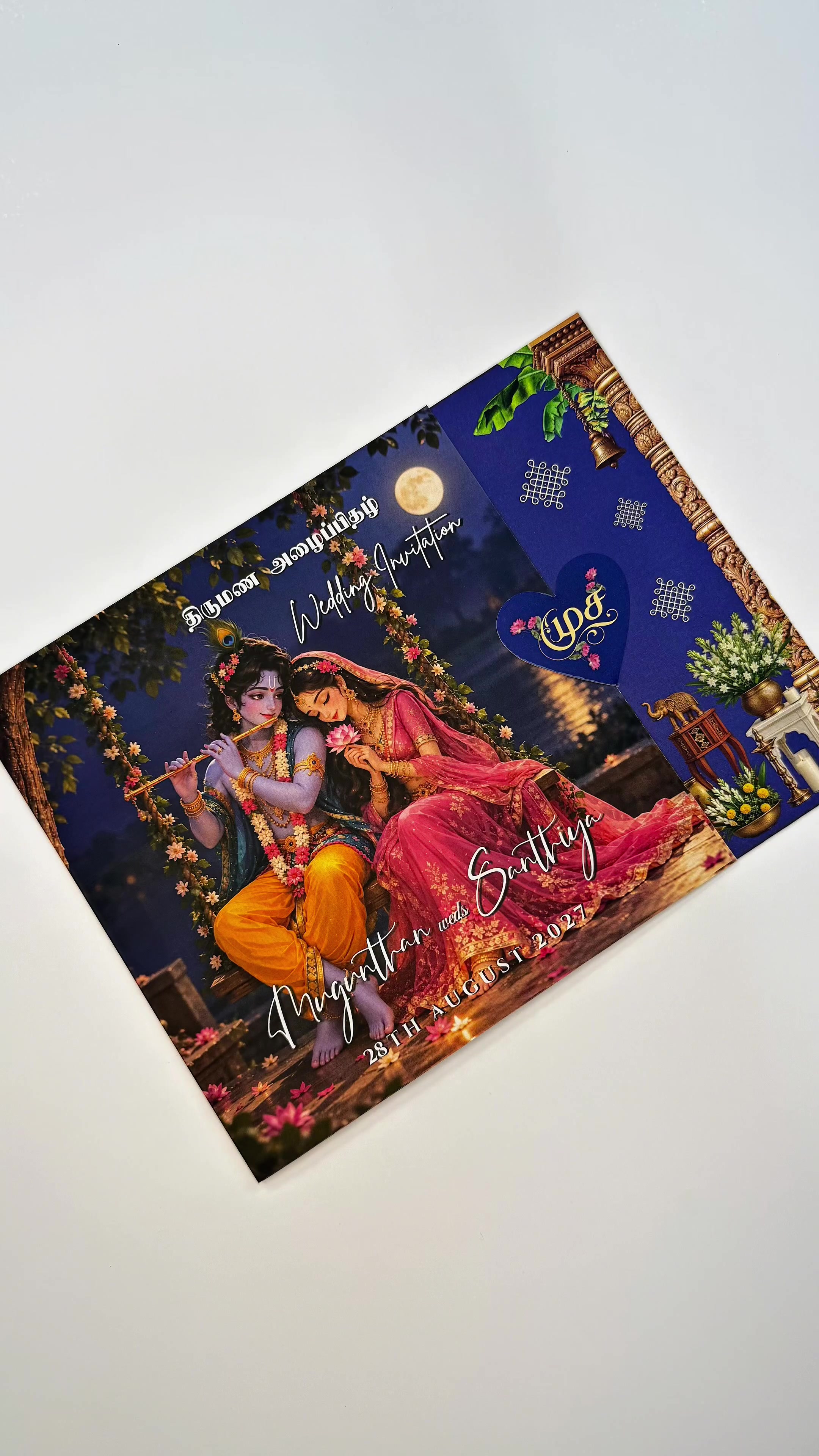 @SRI VANI PRINTING