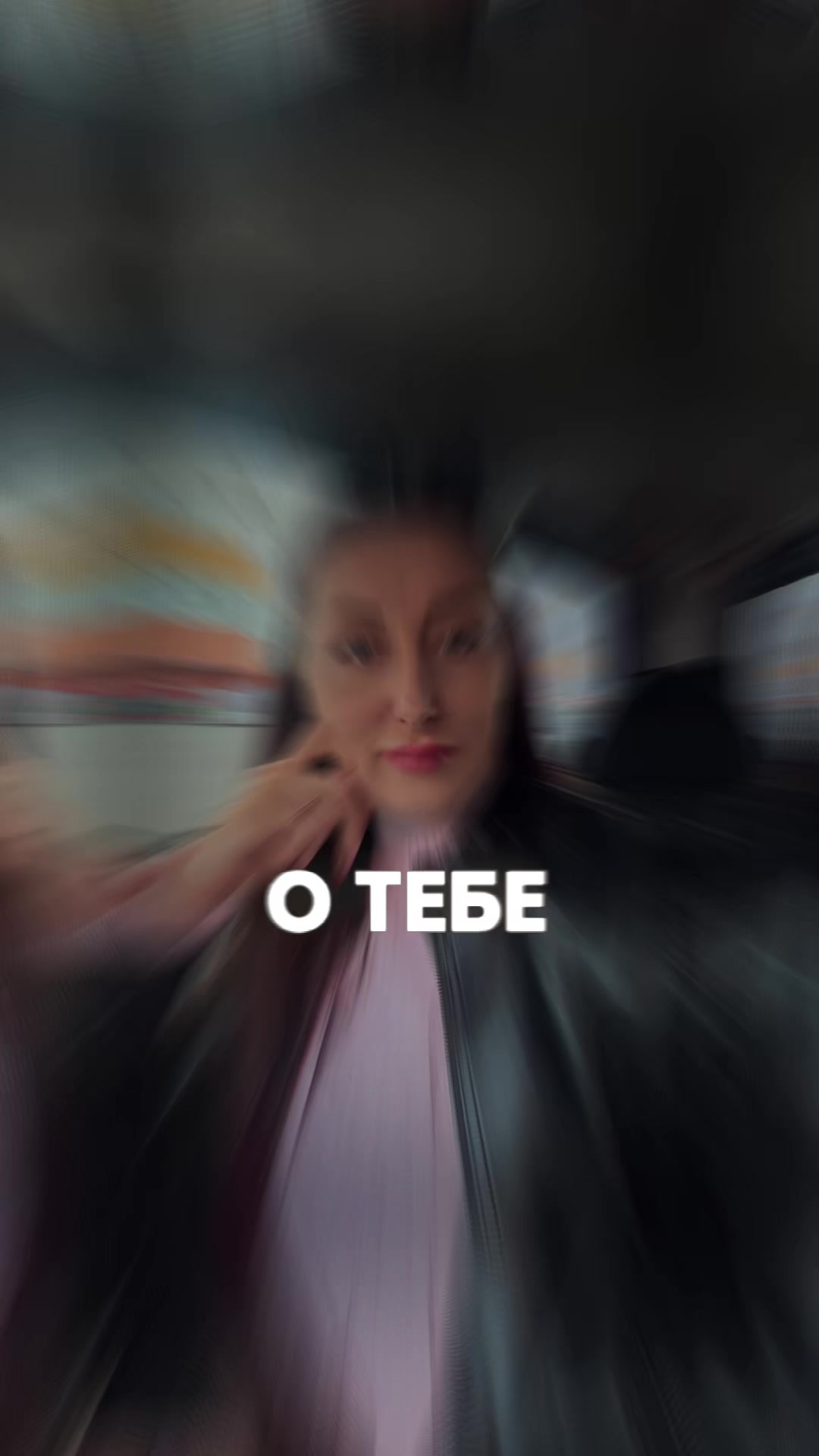 @Медяночка😋