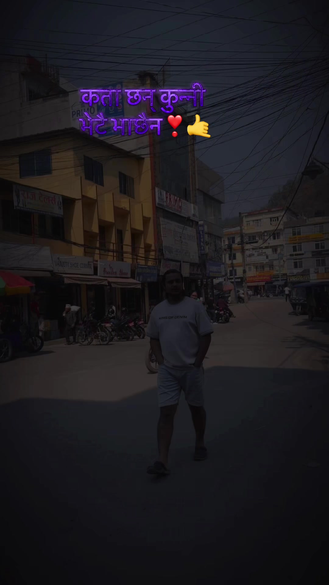 @Bimal Xettry