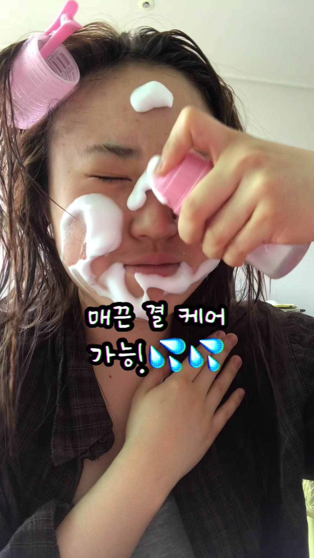 @김꿿꽑