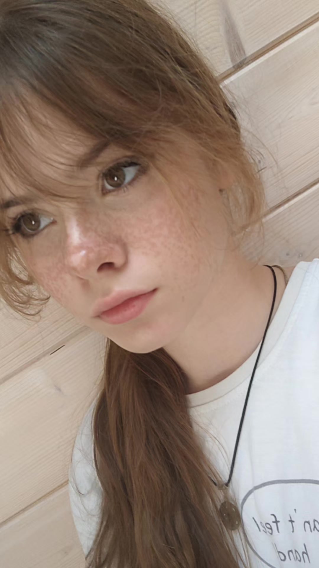 @ступидэлла
