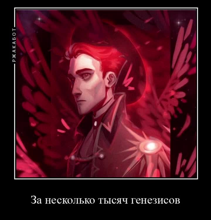 @Давви ♑️ (♒/♈)