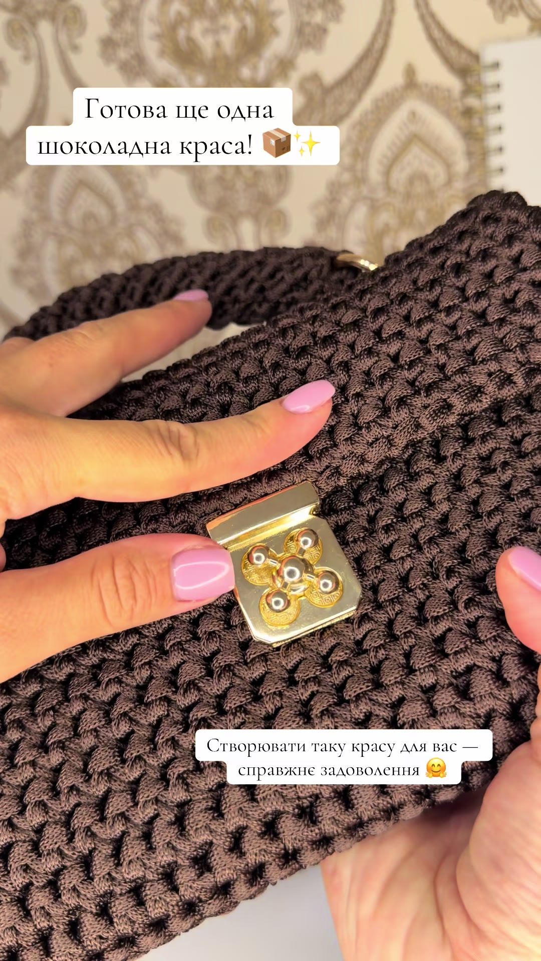 @Katya.Klochko.Knit