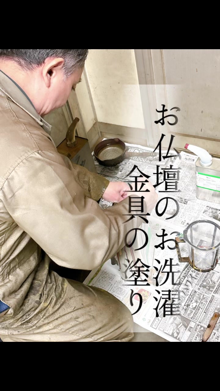@sayuri_rara