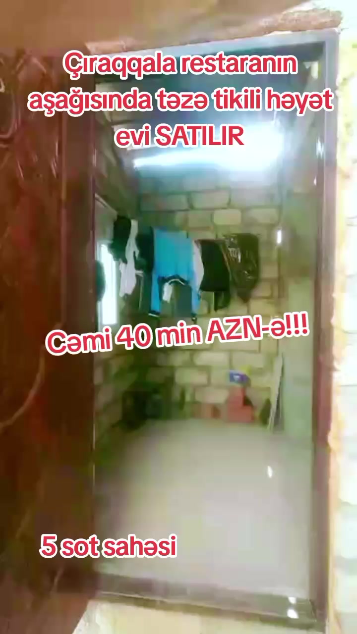 @Рамиль Исаев