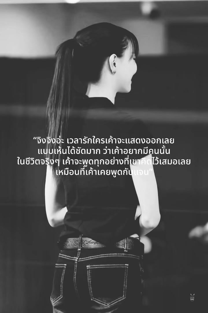 @JanJingJingJewel 🦊