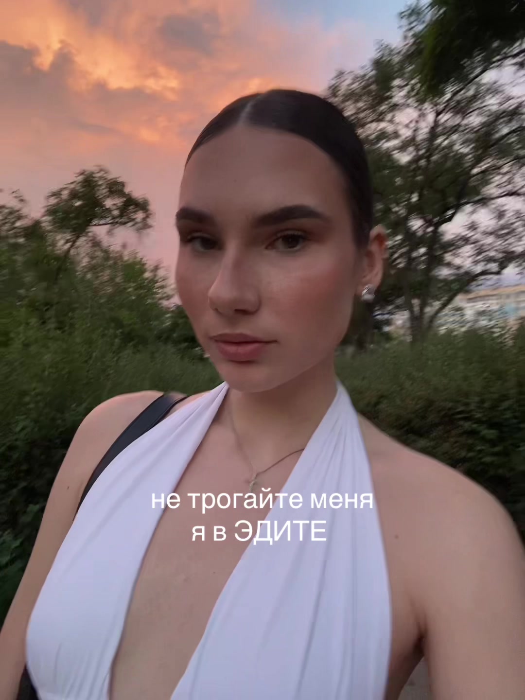 @Мяу🐾